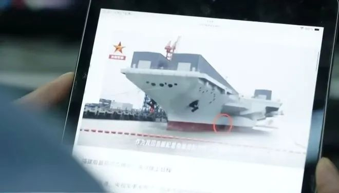 Military fan jailed for illegally filming Fujian ship with drone Ensuring national security is a top priority 