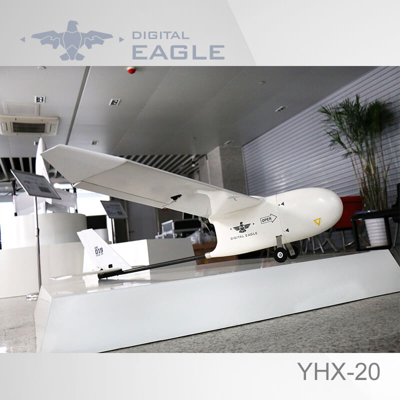 YHX-20